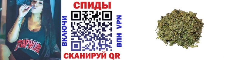 Бутират бутик  OMG как войти  Таганрог 