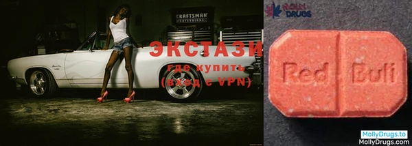 дмт Горно-Алтайск