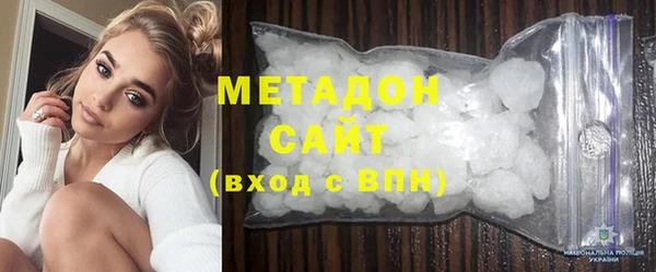 дмт Горно-Алтайск