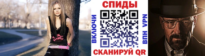 Первитин пудра  мега как войти  Таганрог  как найти наркотики 