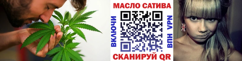 где можно купить   Таганрог  гидра ONION  нарко площадка формула  Дистиллят ТГК THC oil 