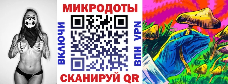 купить  сайты  блэк спрут зеркало  Галлюциногенные грибы мухоморы  Таганрог 